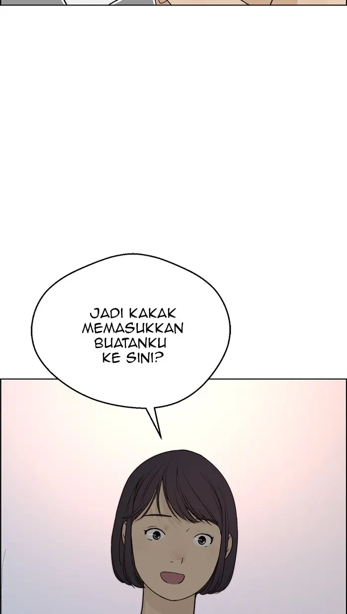 Read A Man's Man ID Manga Online