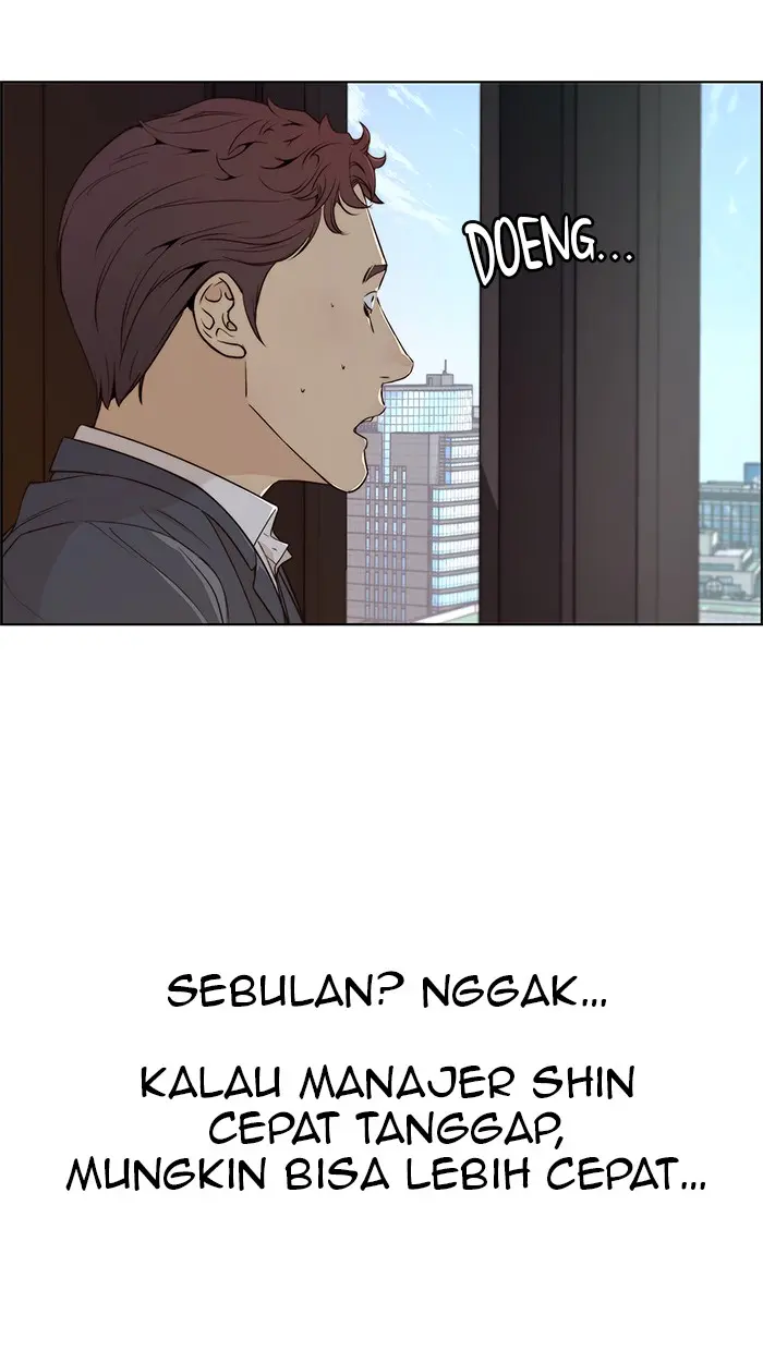 Read A Man's Man ID Manga Online