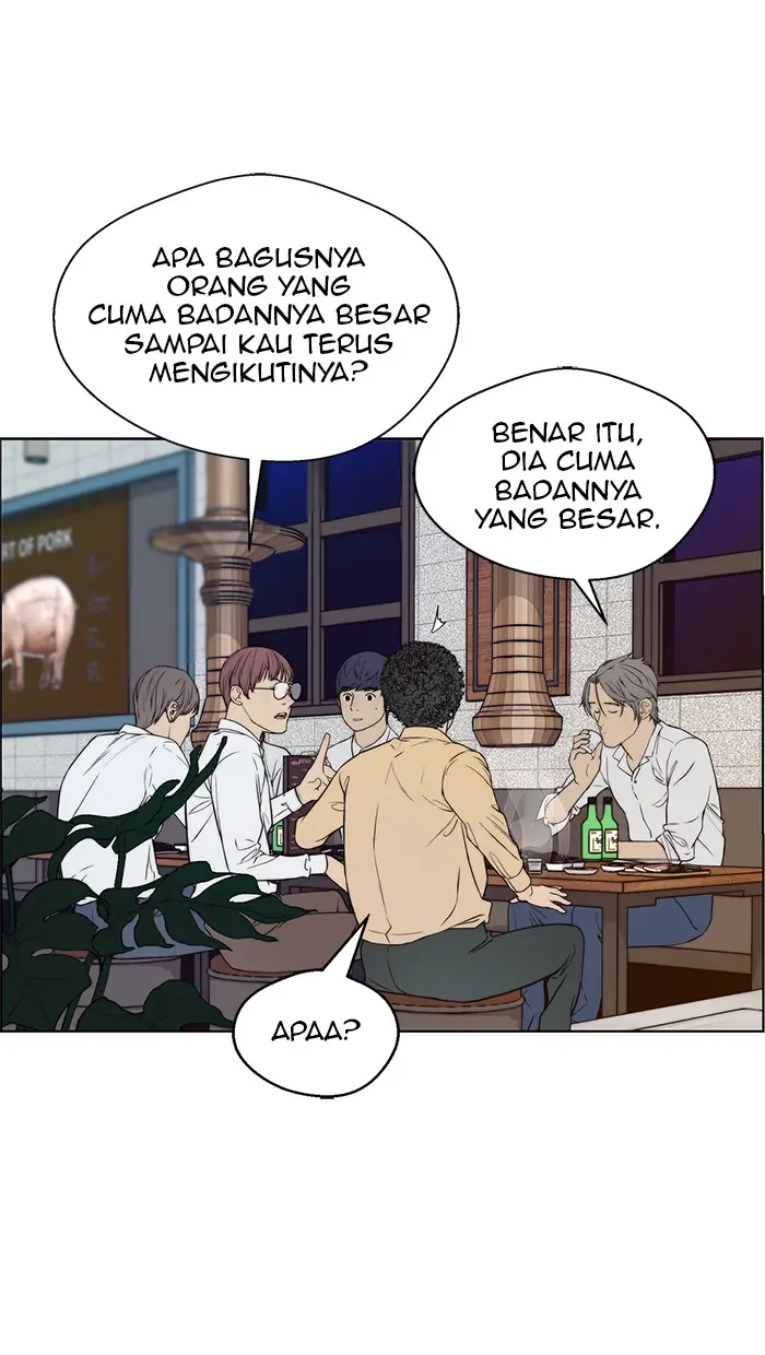 Read A Man's Man ID Manga Online