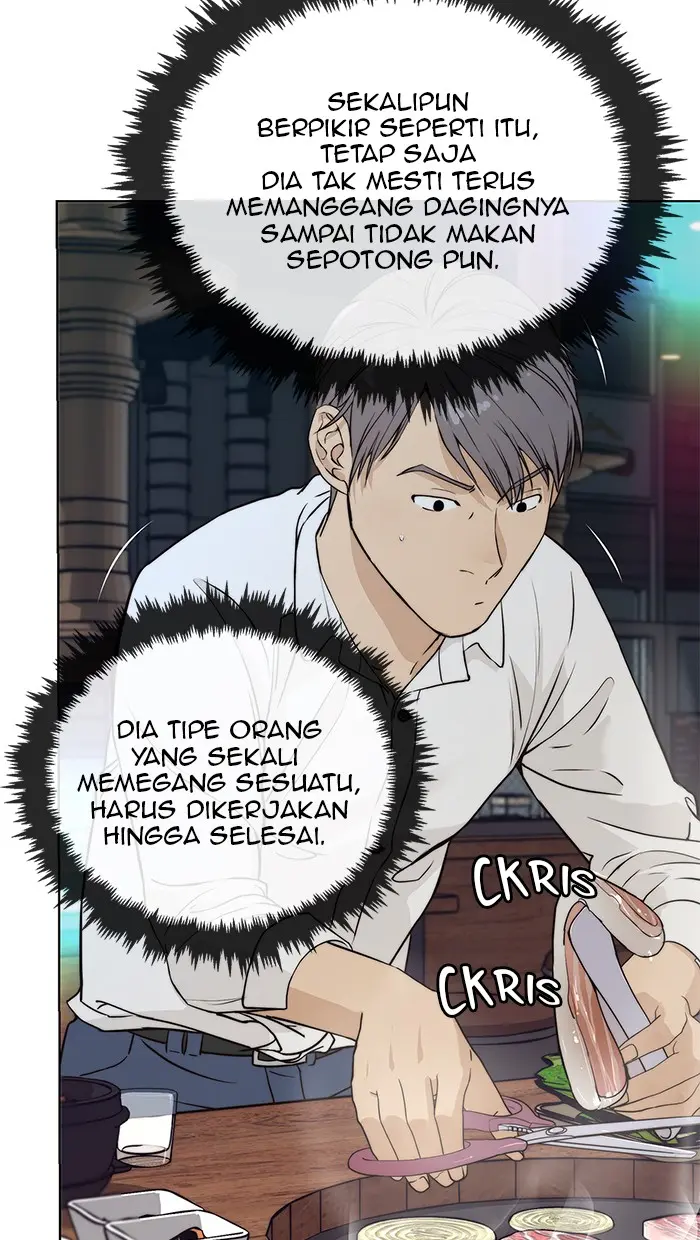 Read A Man's Man ID Manga Online