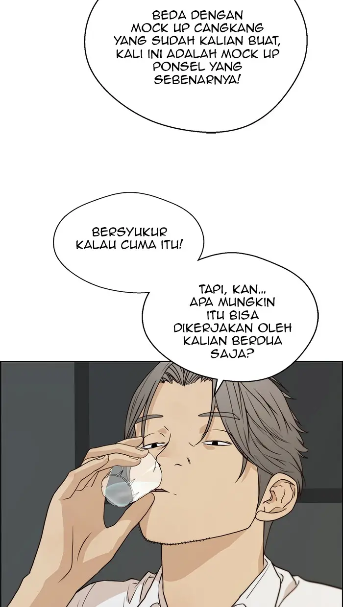 Read A Man's Man ID Manga Online