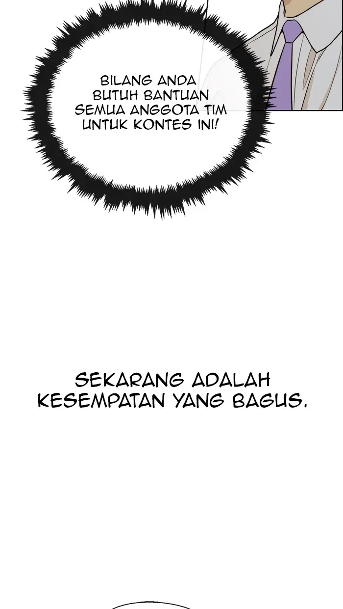 Read A Man's Man ID Manga Online