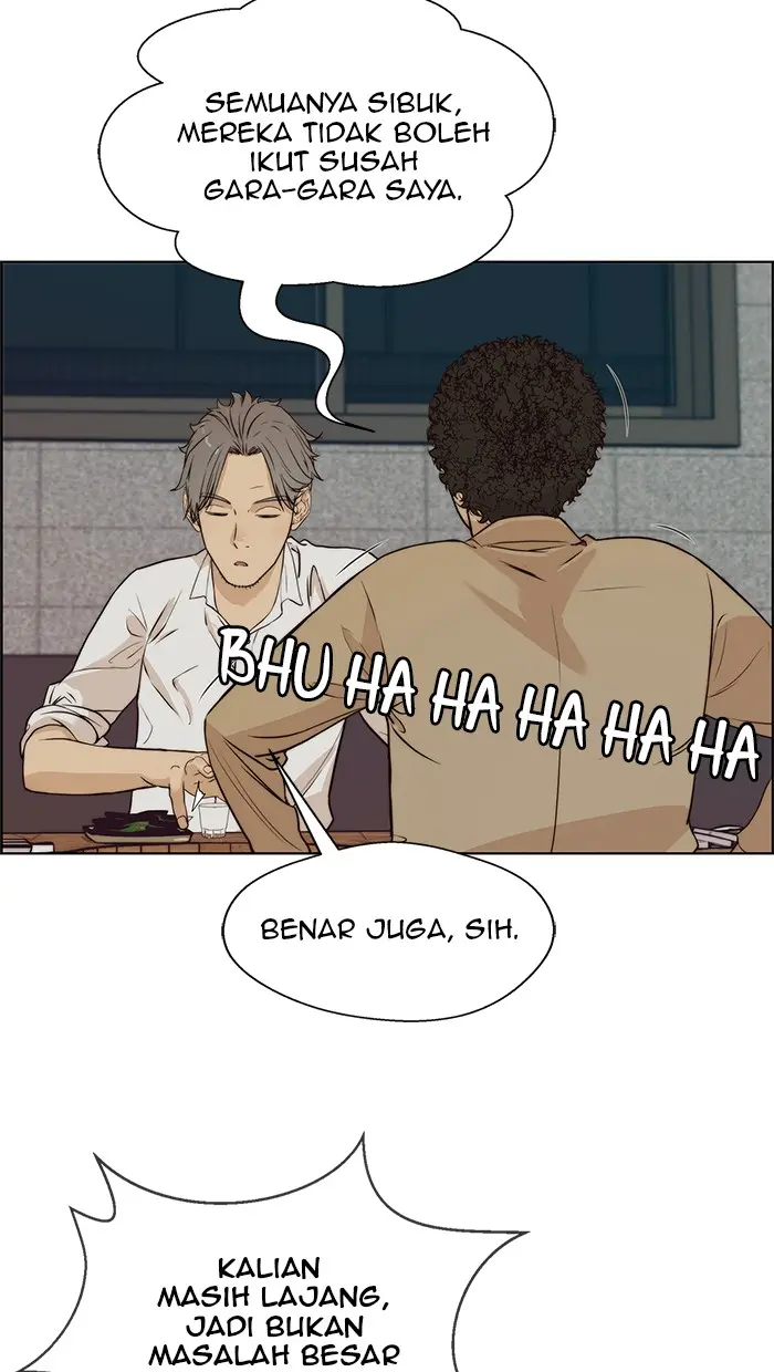Read A Man's Man ID Manga Online