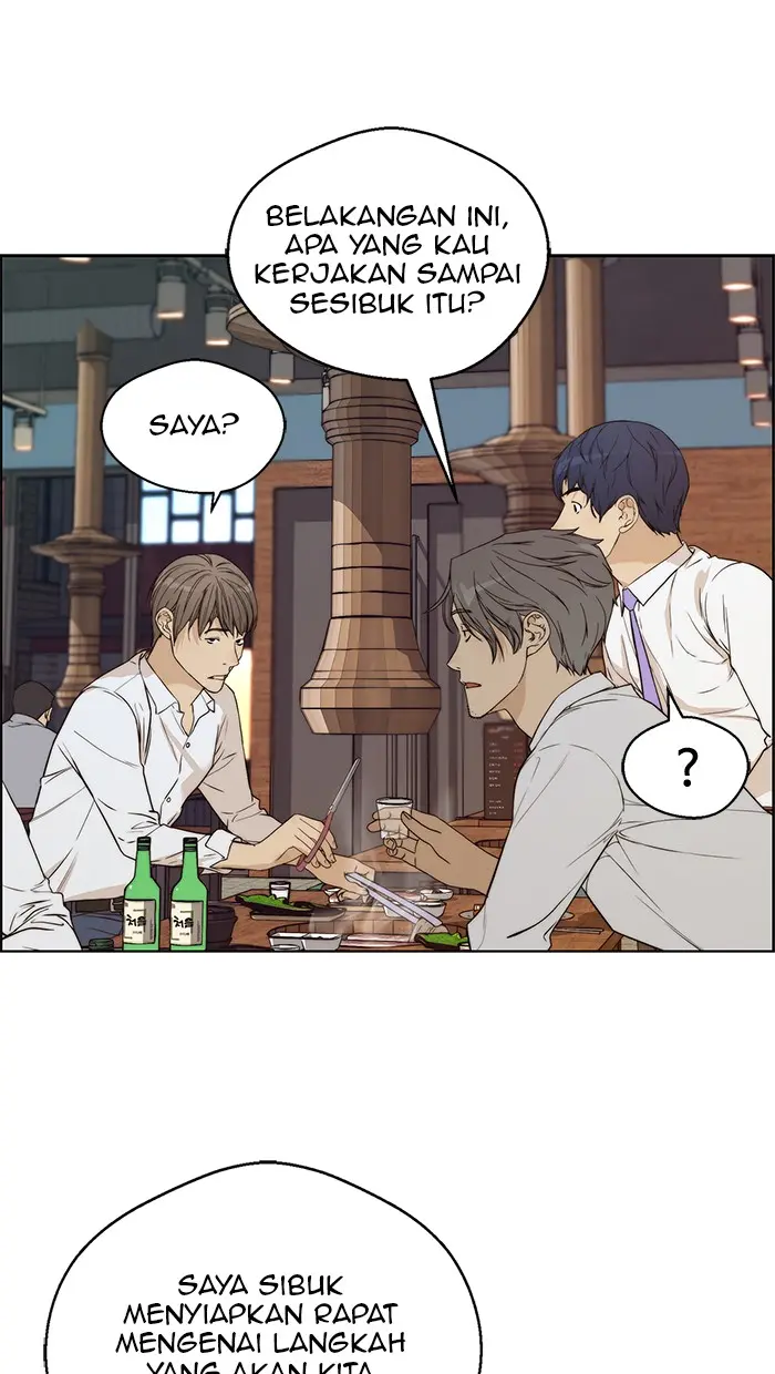 Read A Man's Man ID Manga Online