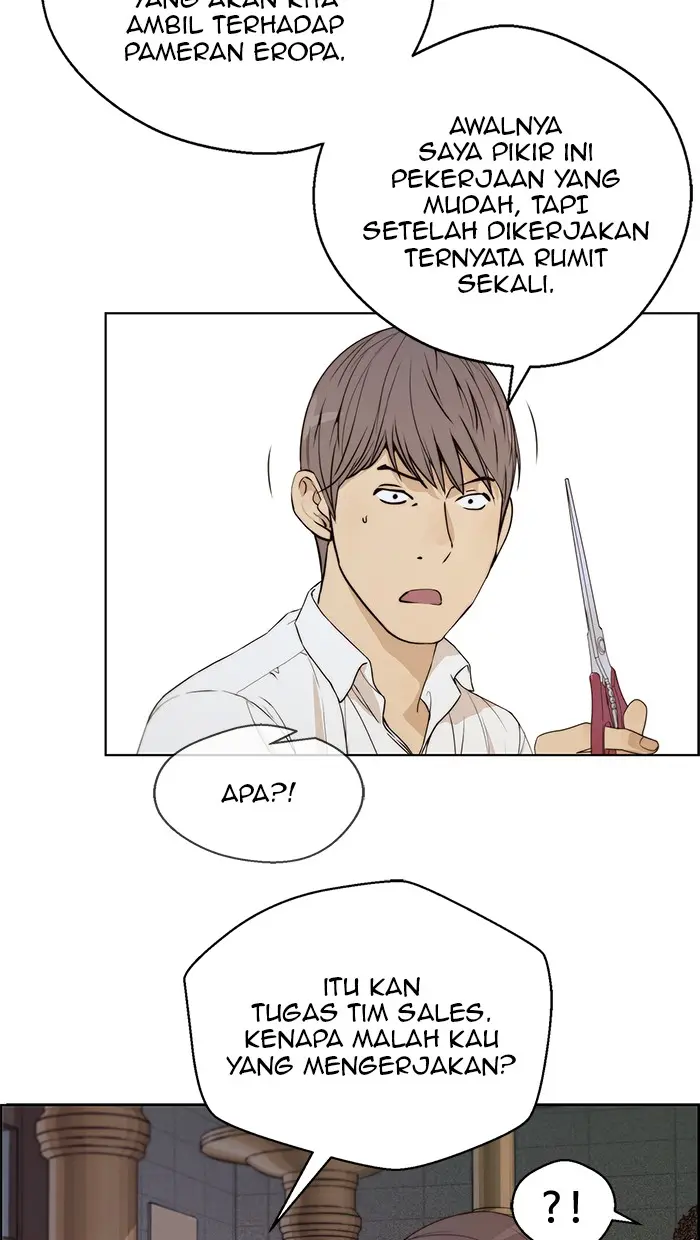 Read A Man's Man ID Manga Online
