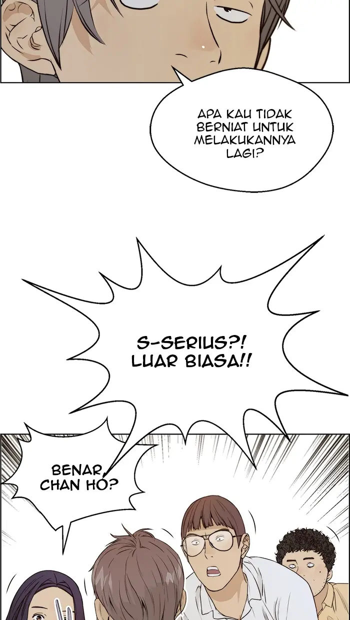 Read A Man's Man ID Manga Online