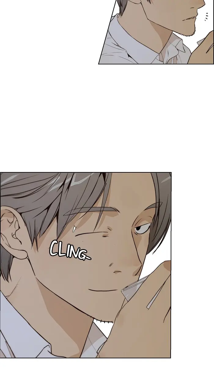 Read A Man's Man ID Manga Online