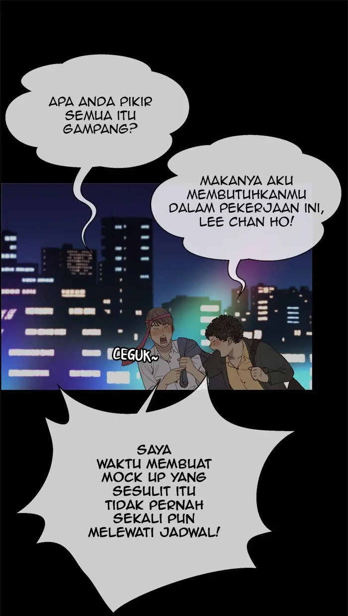 Read A Man's Man ID Manga Online