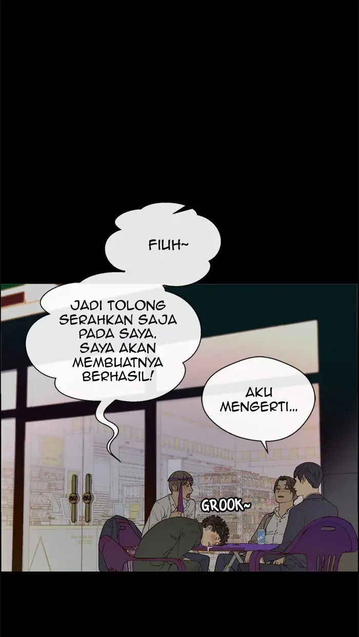 Read A Man's Man ID Manga Online