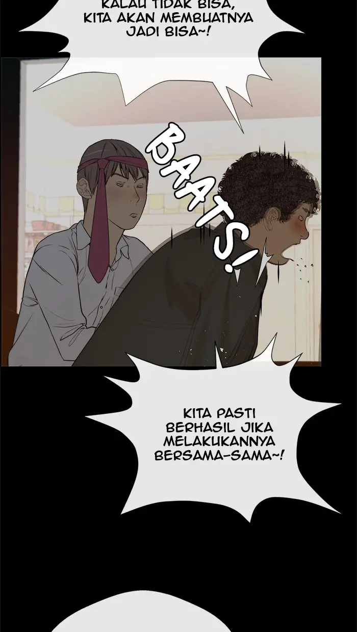 Read A Man's Man ID Manga Online