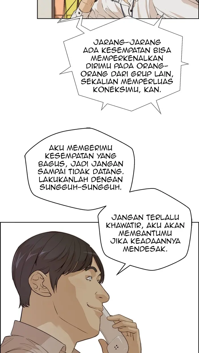 Read A Man's Man ID Manga Online