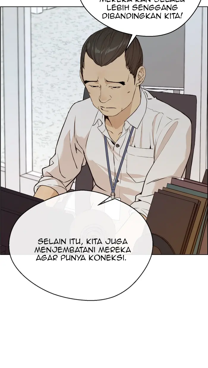 Read A Man's Man ID Manga Online