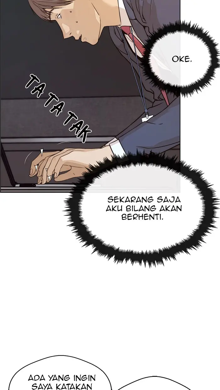 Read A Man's Man ID Manga Online