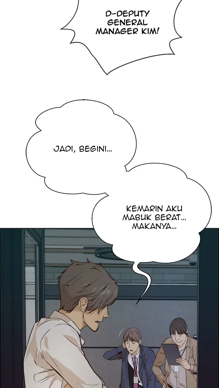 Read A Man's Man ID Manga Online