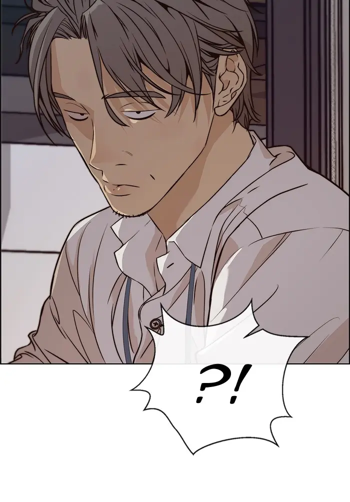 Read A Man's Man ID Manga Online