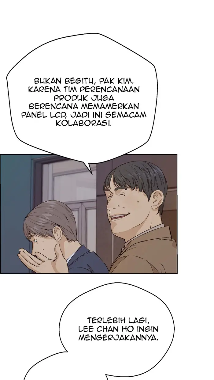 Read A Man's Man ID Manga Online