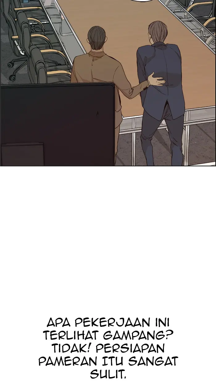Read A Man's Man ID Manga Online