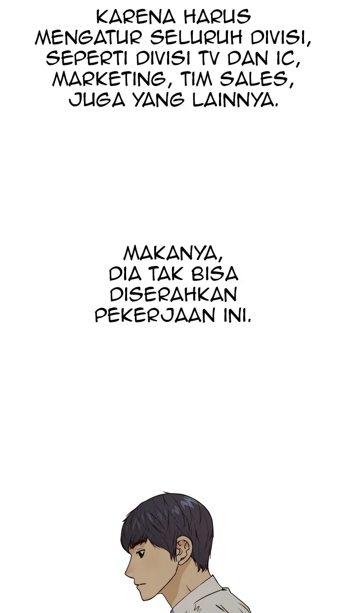 Read A Man's Man ID Manga Online