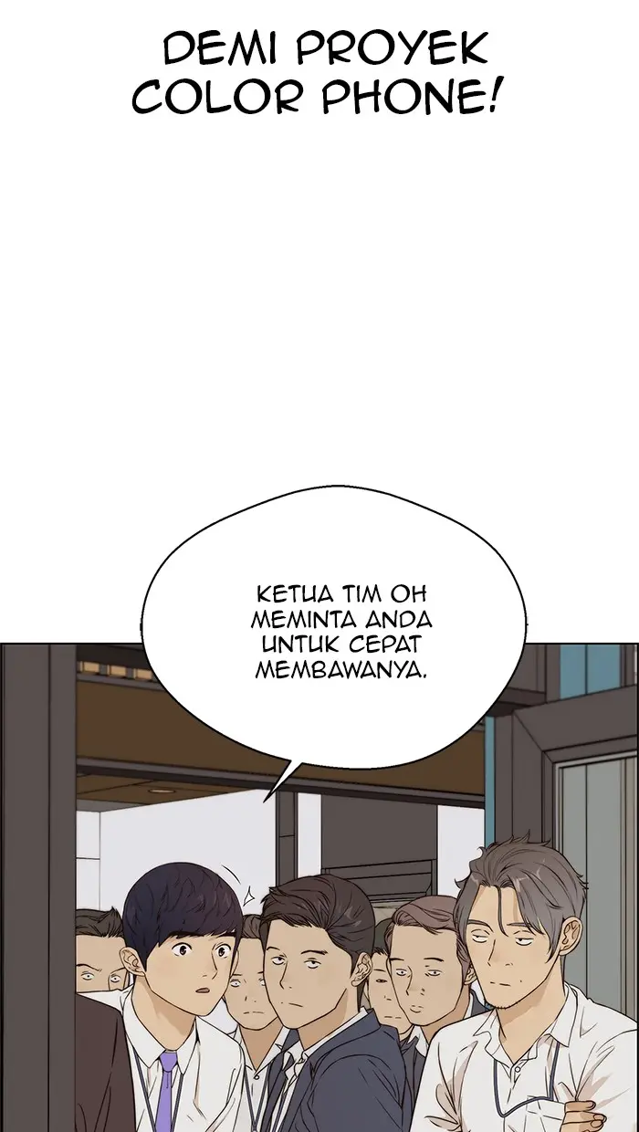 Read A Man's Man ID Manga Online