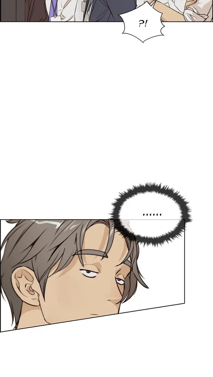 Read A Man's Man ID Manga Online
