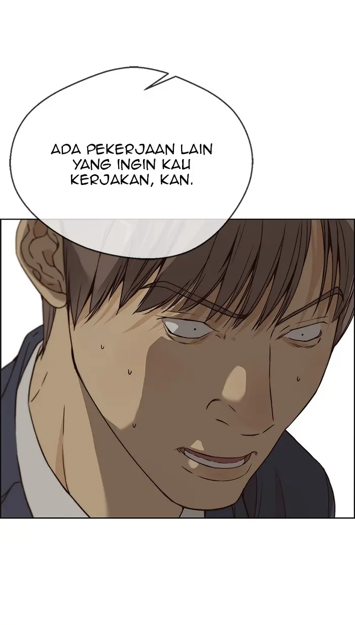 Read A Man's Man ID Manga Online