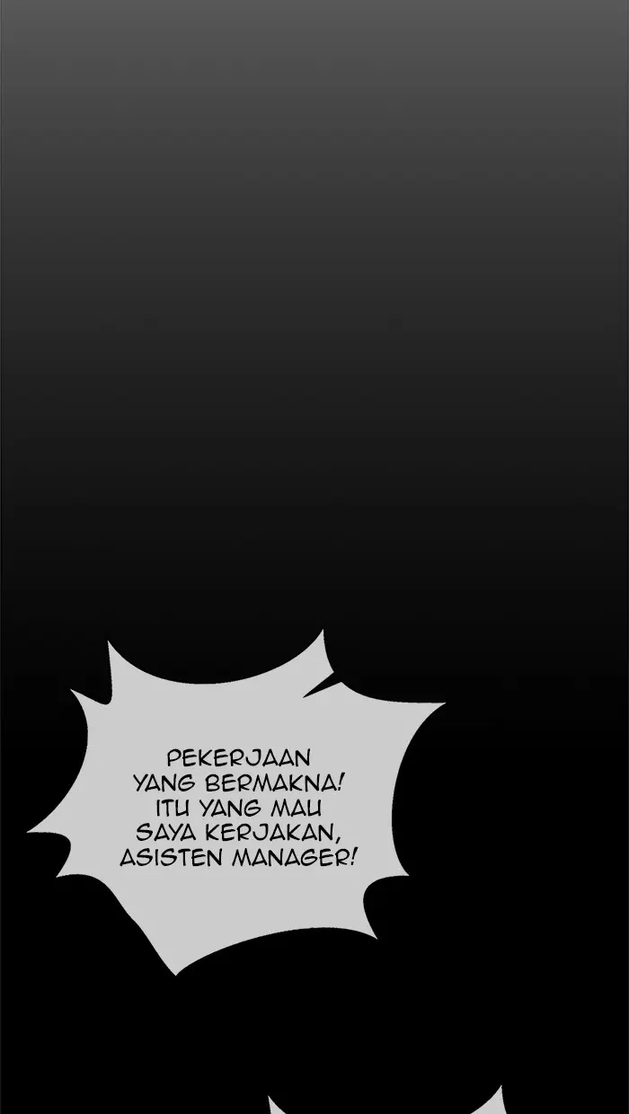 Read A Man's Man ID Manga Online