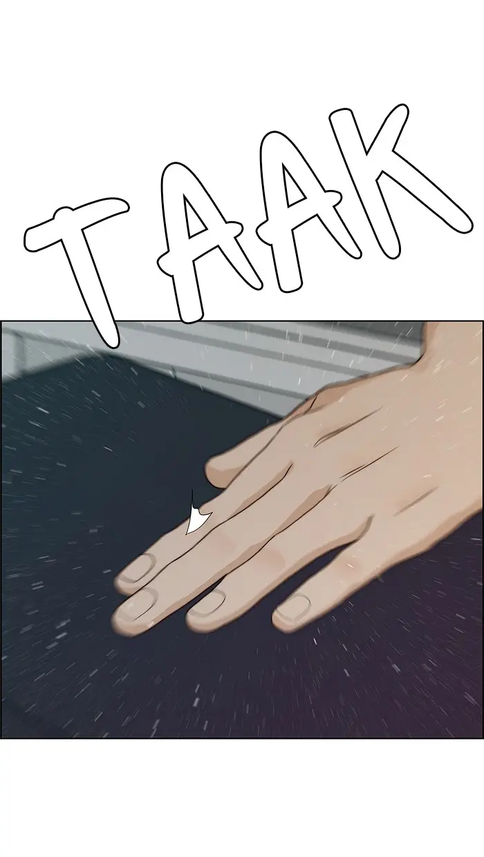 Read A Man's Man ID Manga Online