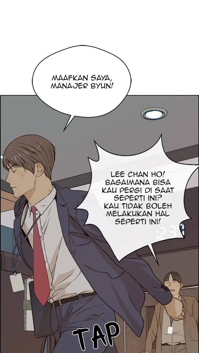 Read A Man's Man ID Manga Online