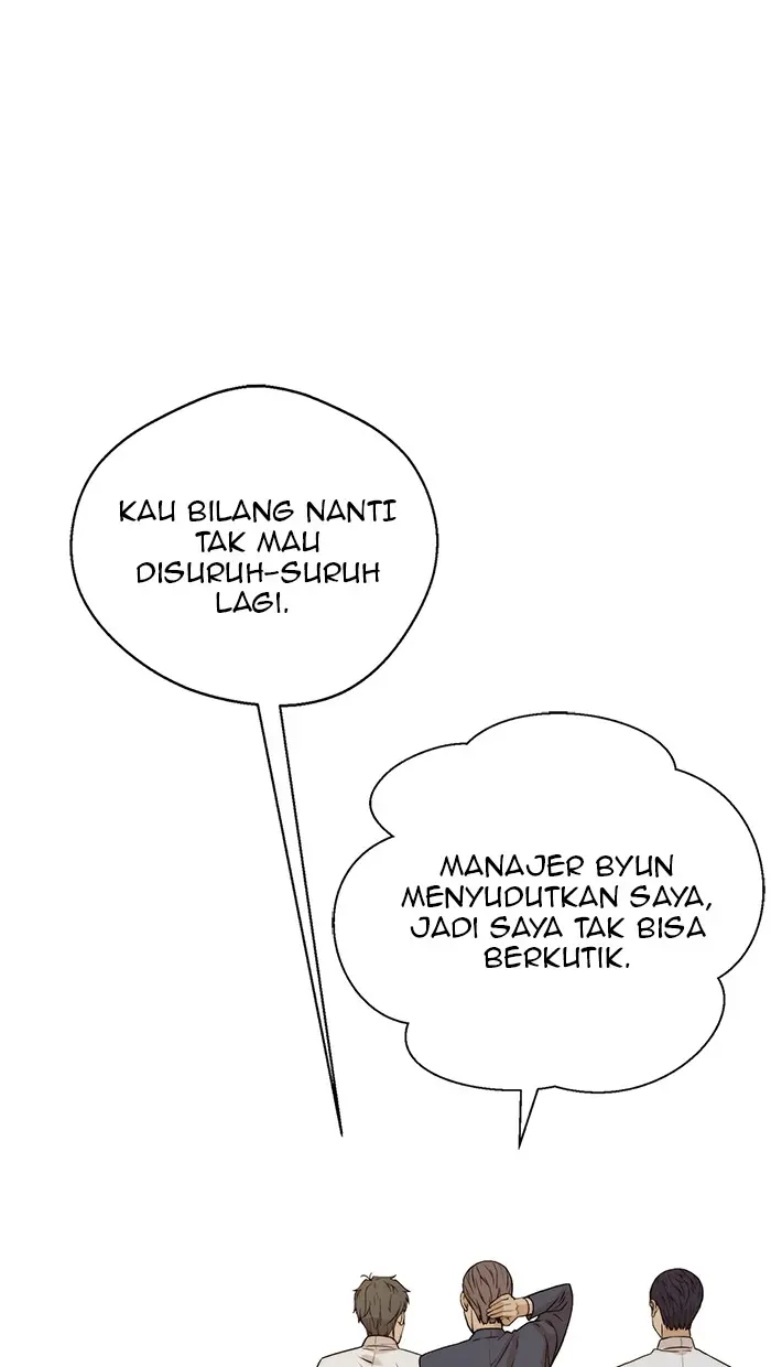 Read A Man's Man ID Manga Online