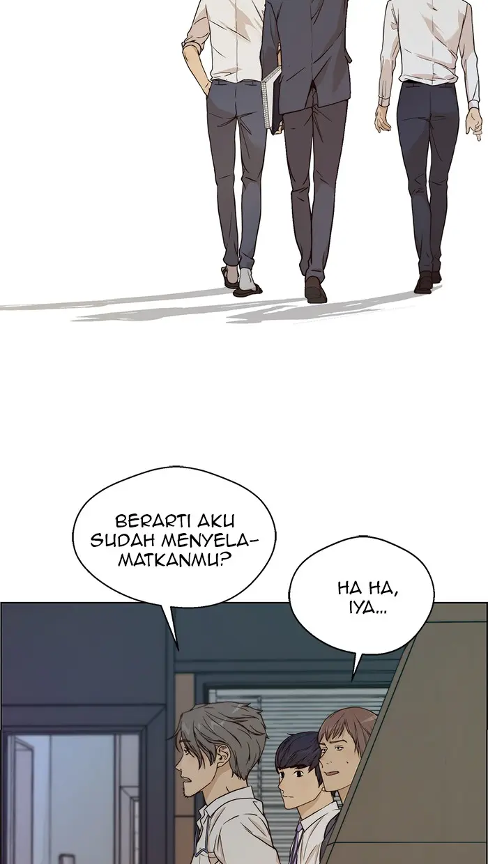 Read A Man's Man ID Manga Online