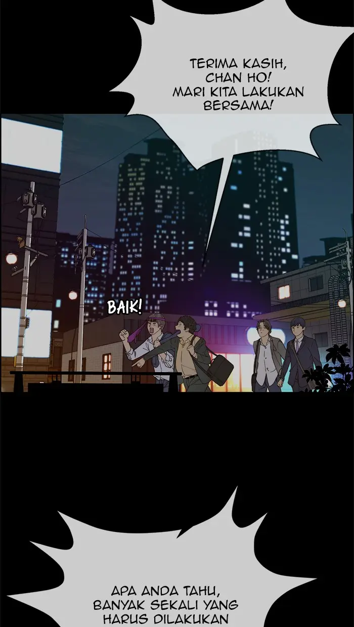 Read A Man's Man ID Manga Online