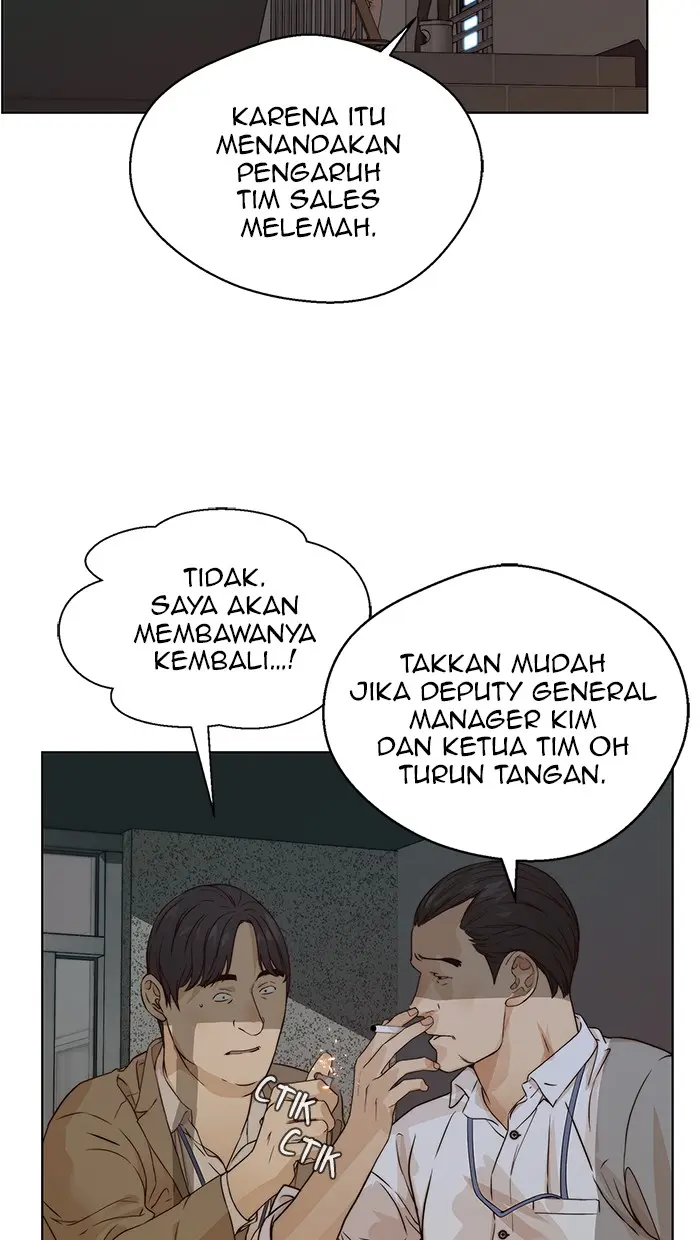 Read A Man's Man ID Manga Online