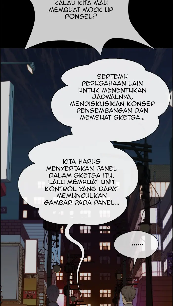 Read A Man's Man ID Manga Online