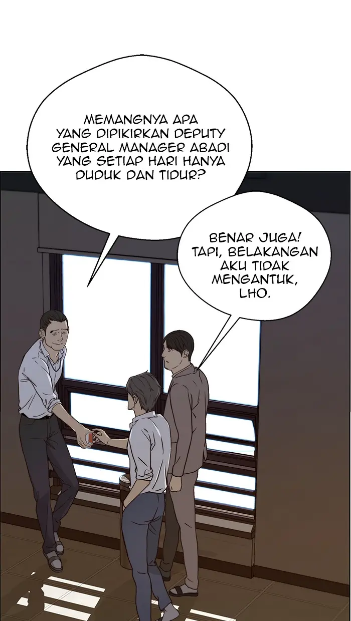 Read A Man's Man ID Manga Online