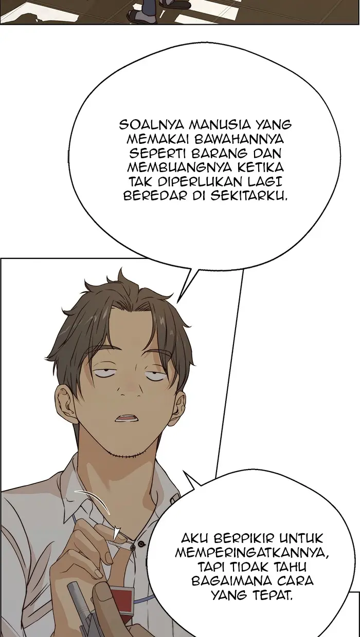 Read A Man's Man ID Manga Online