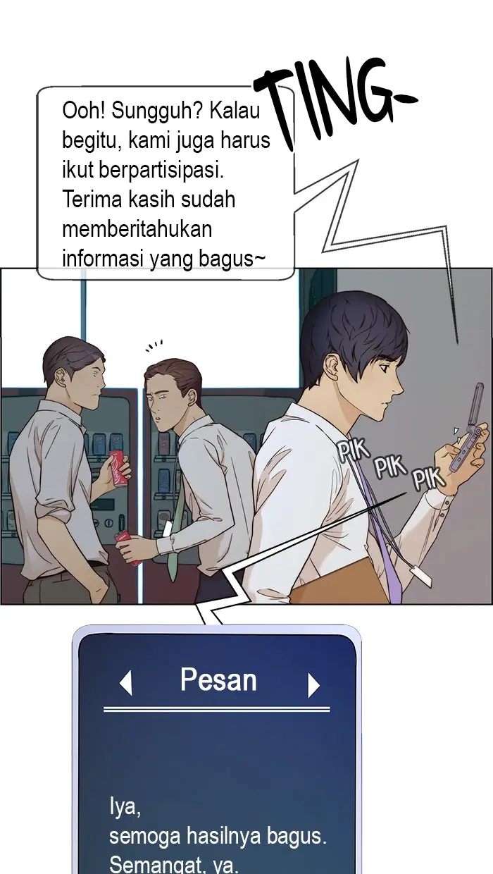 Read A Man's Man ID Manga Online