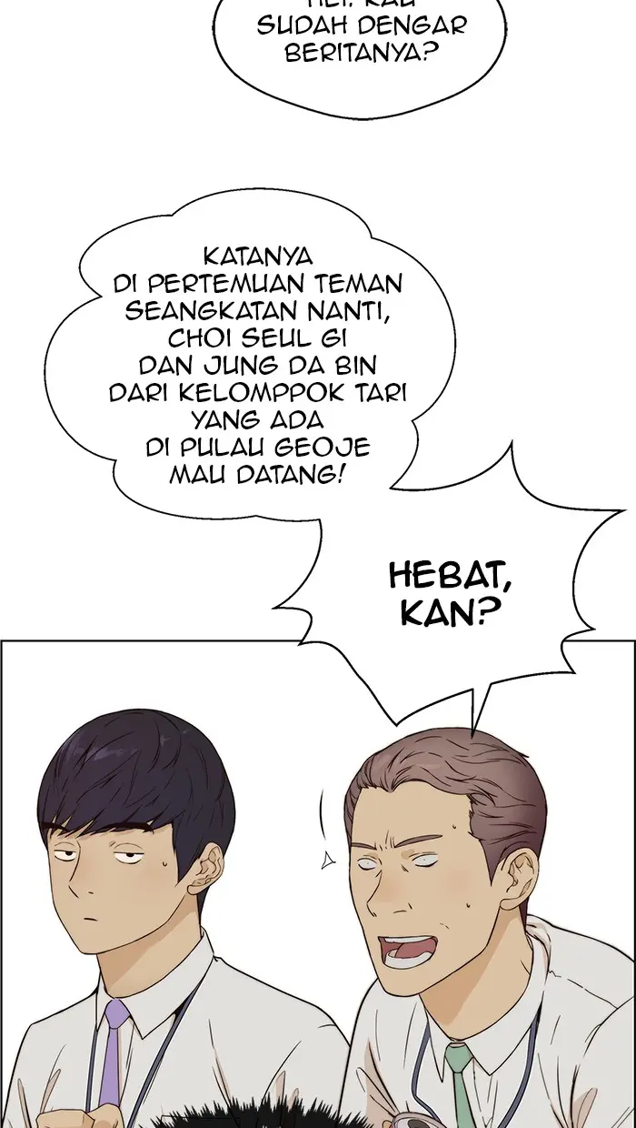 Read A Man's Man ID Manga Online