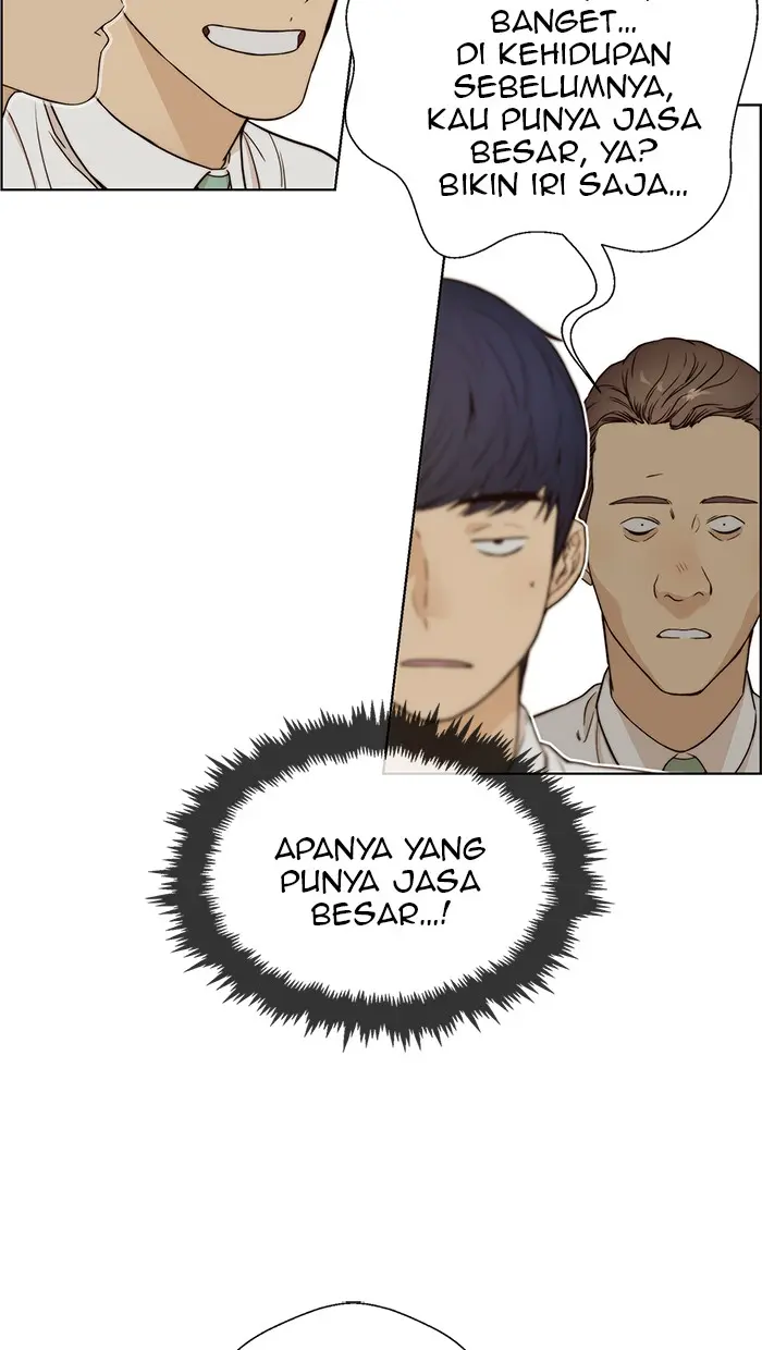 Read A Man's Man ID Manga Online