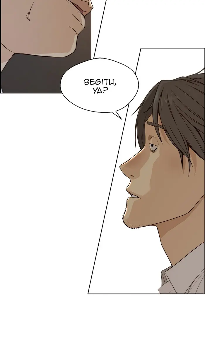 Read A Man's Man ID Manga Online