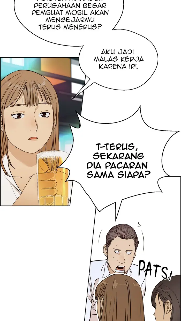 Read A Man's Man ID Manga Online