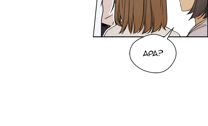 Read A Man's Man ID Manga Online