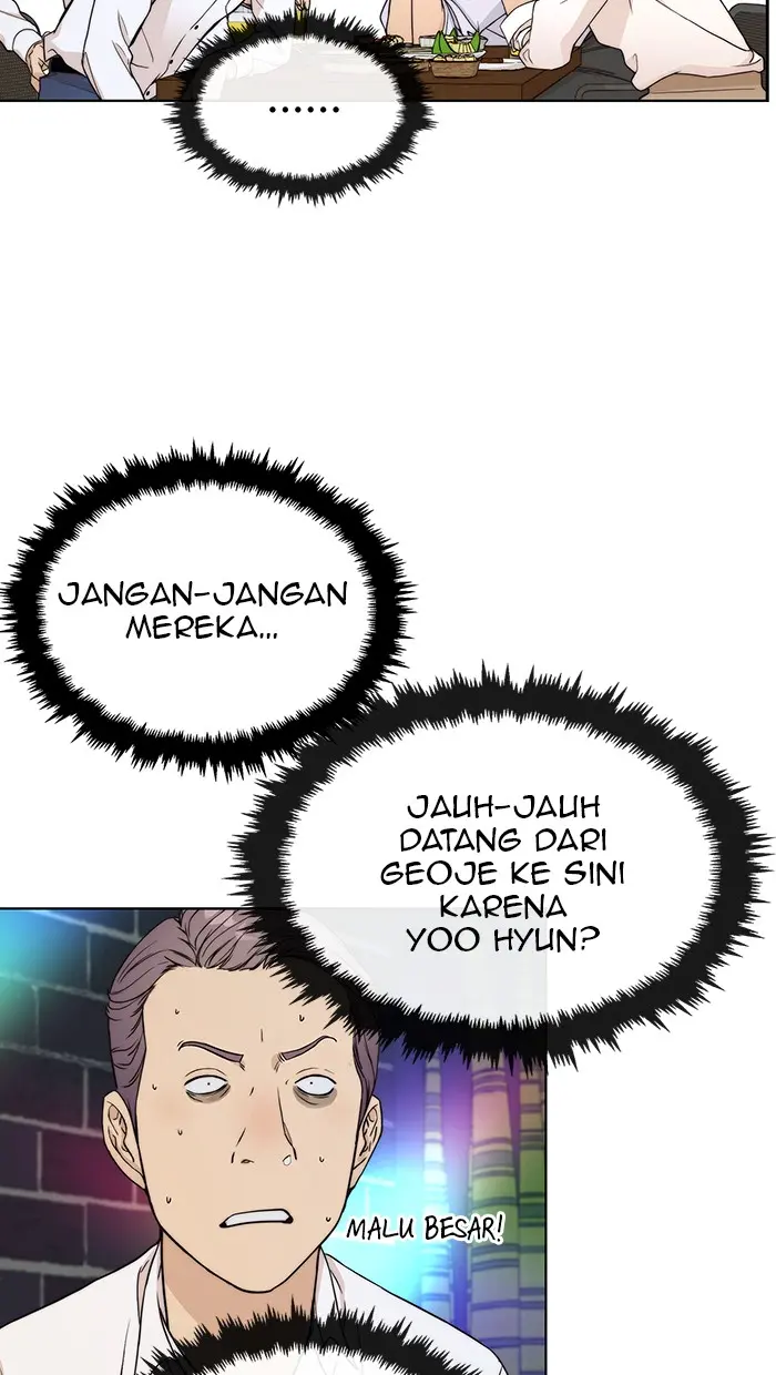 Read A Man's Man ID Manga Online