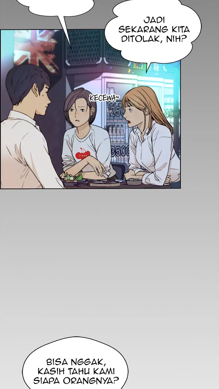 Read A Man's Man ID Manga Online