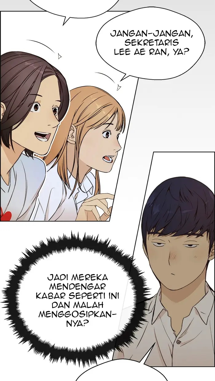 Read A Man's Man ID Manga Online