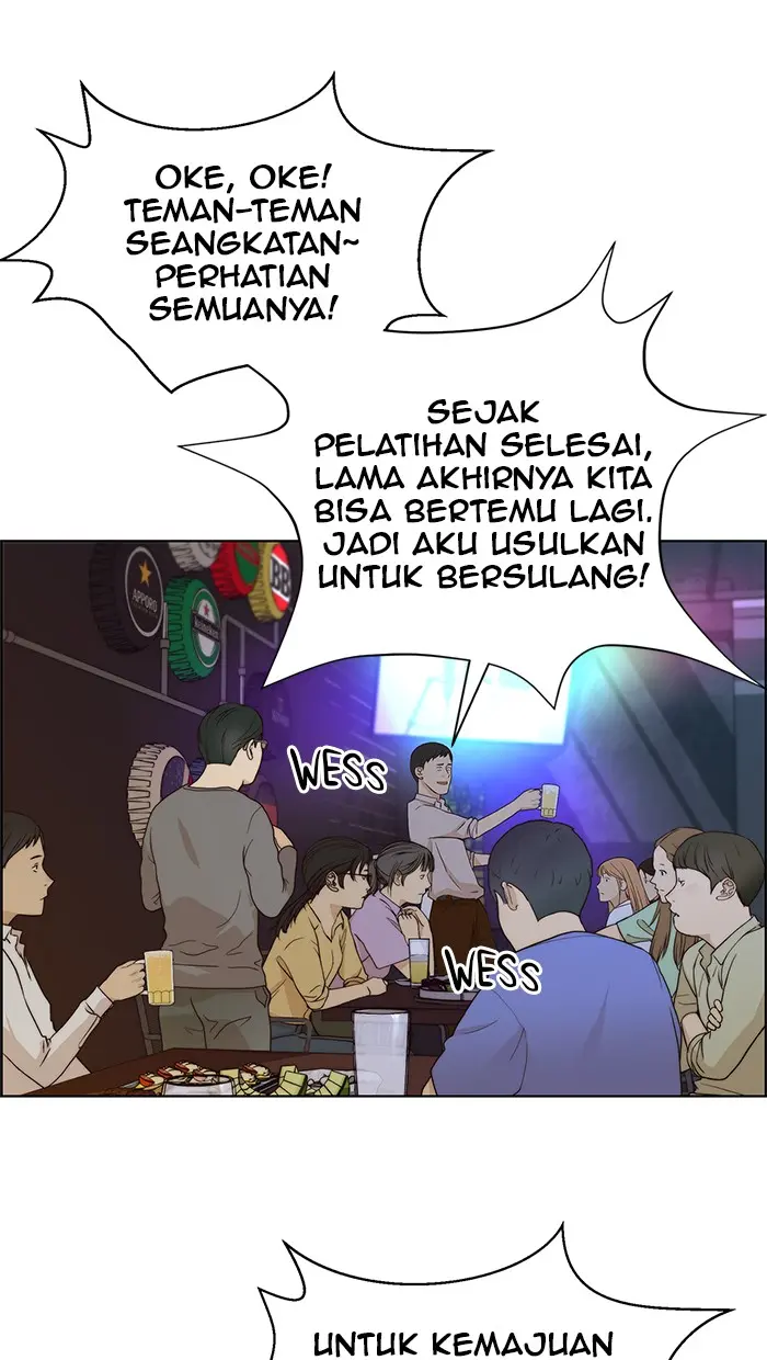 Read A Man's Man ID Manga Online