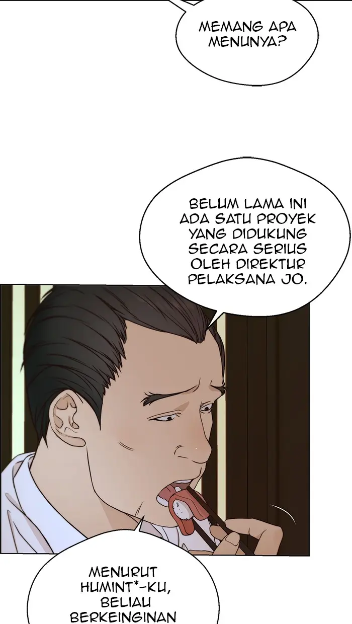 Read A Man's Man ID Manga Online