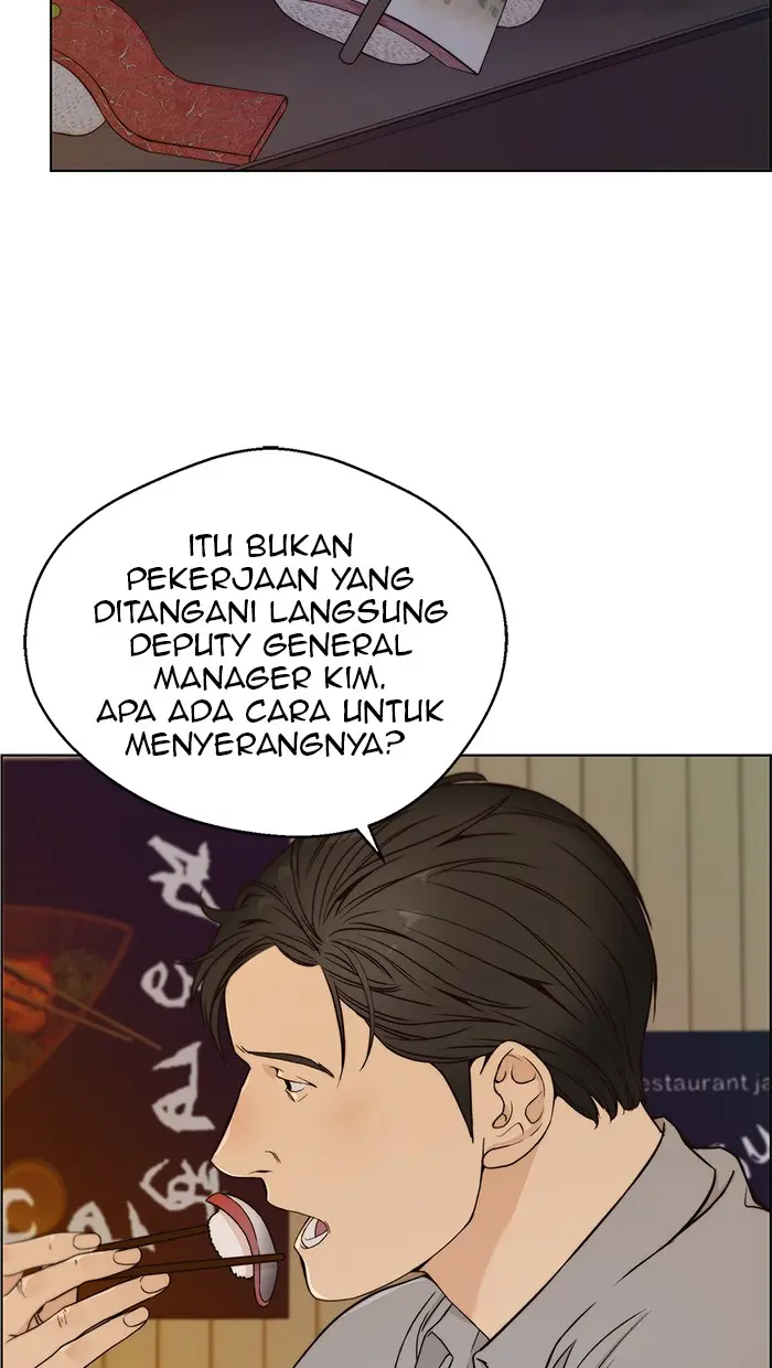 Read A Man's Man ID Manga Online