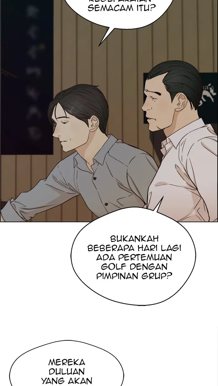 Read A Man's Man ID Manga Online