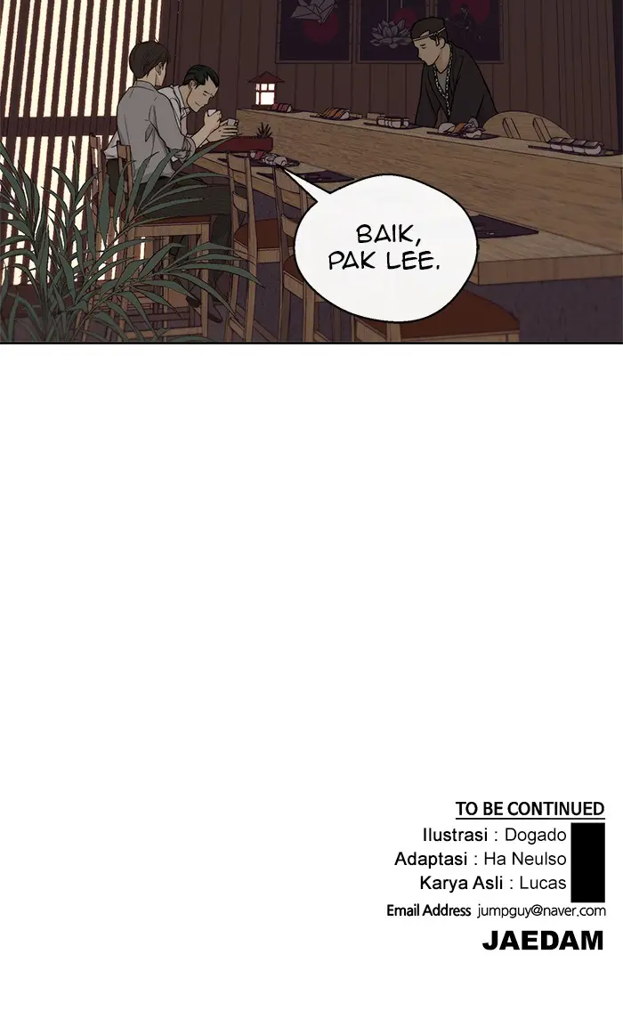 Read A Man's Man ID Manga Online