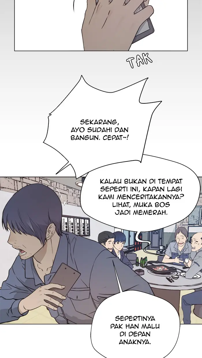 Read A Man's Man ID Manga Online